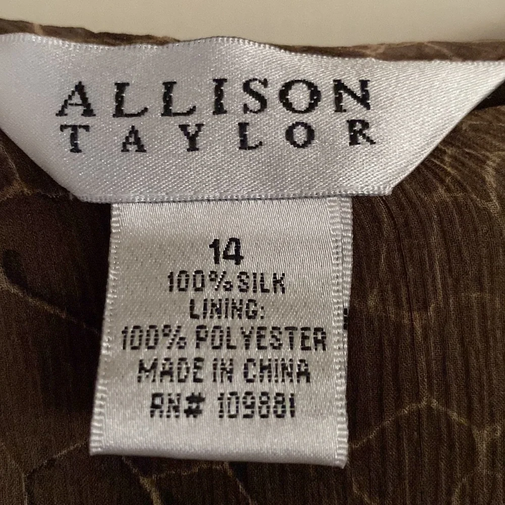 ❤️NWOT.  Allison Taylor.  Silk brown printed ruffled midi skirt - Picture 4 of 4